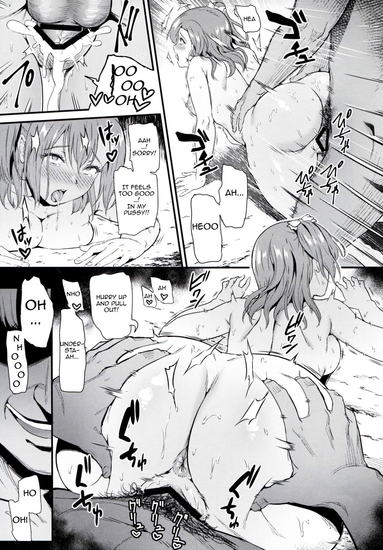 Hentai Manga Comic-College Girl Honoka Kousaka's Hookup Club Case Files-Read-23